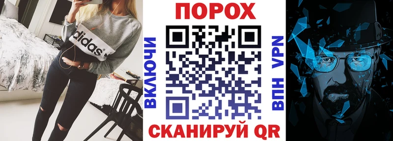 АМФЕТАМИН Розовый  купить наркотики сайты  Торопец 