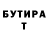 Гашиш VHQ Nik Iskuskov