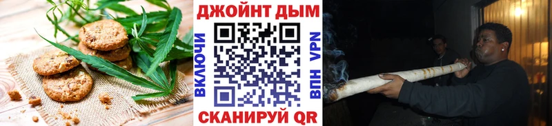 купить наркотики цена  Торопец  OMG зеркало  Еда ТГК марихуана 