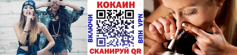 ОМГ ОМГ зеркало  Торопец  КОКАИН Боливия 