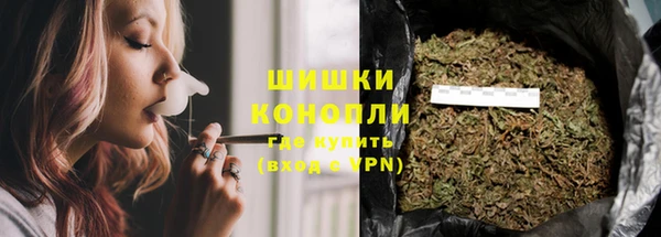 кристаллы Пестово