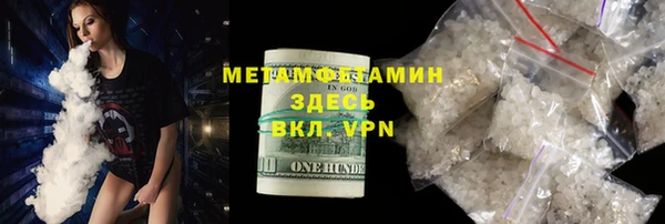 крисы Абинск