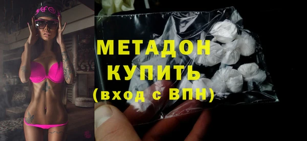 крисы Абинск