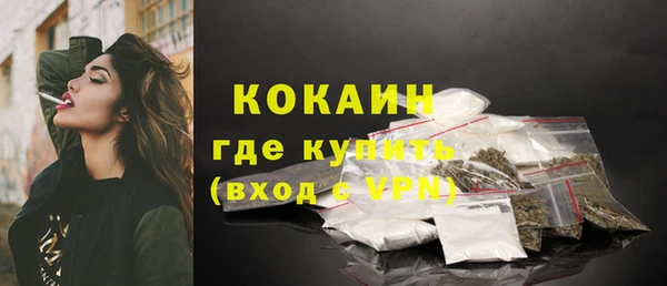 крисы Абинск