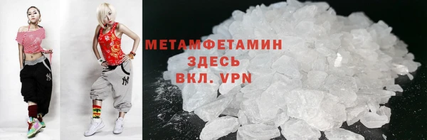 PSILOCYBIN Абдулино