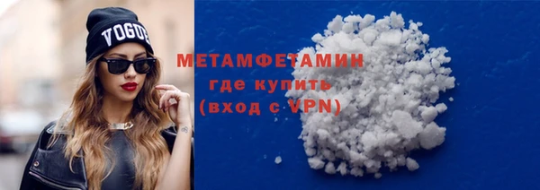 крисы Абинск