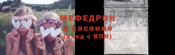 крисы Абинск