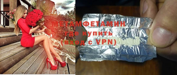 PSILOCYBIN Абдулино