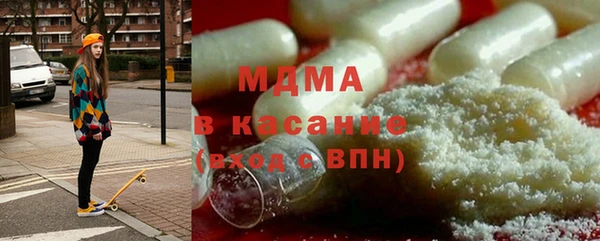 PSILOCYBIN Абдулино