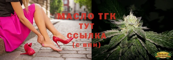 PSILOCYBIN Абдулино