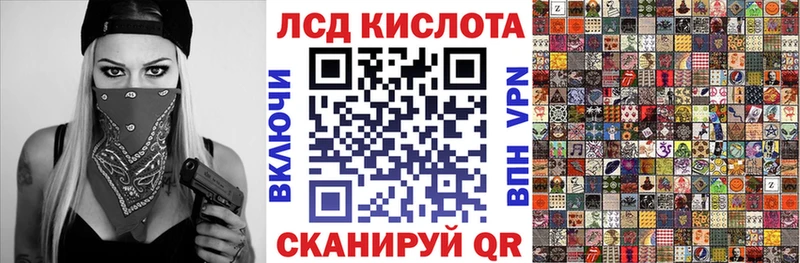 Марки NBOMe 1500мкг  как найти закладки  Торопец 